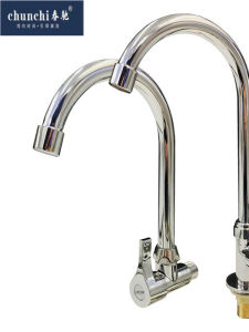 Vòi Chậu Rửa Nhà Bếp Bằng Thép Không Gỉ Ống Cong Treo Tường Vòi Nước Lạnh Đơn Để Rửa Rau Củ Và Sử Dụng Trong Nhà Bếp