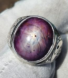 Natural Untreated Afghanistan Ruby Star 22.10 carat silver yinyang ring