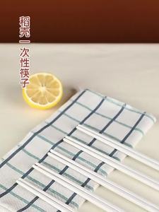 TAFUMAN | Individually Packaged Food-Grade Premium Eco-friendly Chopsticks