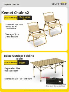 ZHENGQI | Portable Lightweight Camping Table and Chair Set