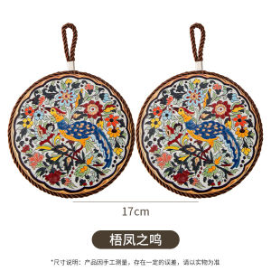 Thảm Cách Nhiệt Bằng Gốm Sứ Phong Cách Trung Hoa Cổ Điển Chống Thấm Nước Chống Thấm Nhiệt Thảm Bàn Ăn Đĩa Đựng Thức Ăn