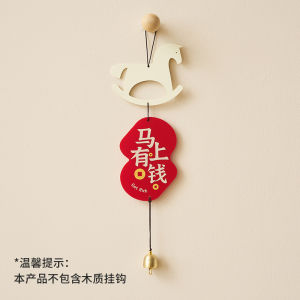 Creative Wealth Attraction Wind Chimes Home Decor Living Room Entrance Decoration Wooden Pendants Hanging Ornaments