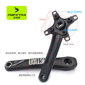 Mountain Bike about Bicycle Crankset 170 Square Hole Positive and Negative Teeth 104bcd Single Plate Restoration Bicycle Accessories