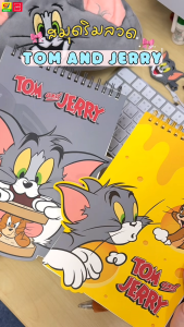 UNO สมุดริมลวดไดคัต A5 Tom And Jerry รุ่น 69 ลิขสิทธิ์แท้