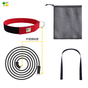 Swimming Traction Elastic Band Underwater Training Device Resistance Umbrella Puller Water down Sprint Training Traction Rope