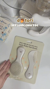 Set 2 Lược chải tóc gôi đầu & massage đầu Dotori cho bé sơ sinh