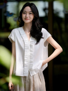 Niche Elegant Wood Ear Detail Comfort Cotton Sleeveless Top