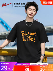 Loose Fit Cotton T-Shirt Mens Short Sleeve Letter Print Casual Breathable Summer New Style Basic round Neck Tee