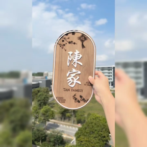 Premium CNY Wall Signage | Custom Family Name Signage | Wall Home Decoration