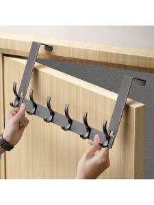 MOLORE | Non-Drilling Invisible Installation Clothes Hanger
