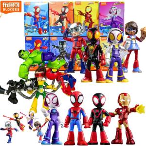Blokees Spidey Amazing Friends Building Figure Miles Morales Gwen Stacy Iron Man Tony Stark Hulk Ant‑Man Movable Model Toy Gift