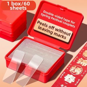 TANGJIXIONG | Red Cloth No-Residue High-Strength Double-Sided Tape