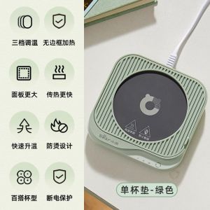 Portable Bear Heated Cup Mat New Model Constant Temperature Wood Handle Glass Milk Cup Electric Heating Cup Mat