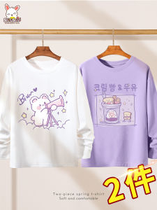 Girls Long Sleeve Cotton T-Shirt Childrens Base Shirt 2025 New Autumn Wear Casual Loose Fit Inner Wear Top for Big Girls