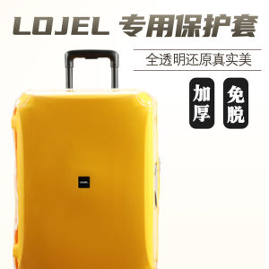 Dust-Proof Bag for Luggage Lojel Adjustable Length 21/26/30 Inch Ideal for Travel Suitable for Pulling Rods and Bags