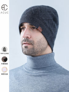 ACUC Mens Wool Knitted Hat Winter Thickened Fleece Lined Large Head Size Casual Style Breathable round Top Cap for Travel
