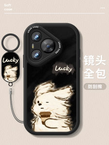 Huawei P70 Female Style Silicone Protective Case Full Cover Anti-Fall Frosted Cartoon Design Soft Shell Compatible with P60 pro P50