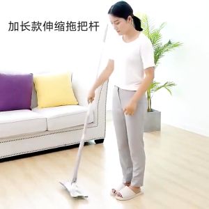 Cây Lau Nhà Tự Vắt Thông Minh Xoay 360 Độ Chữ X Aplus Chổi Lau Nhà Thông Minh