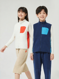 potatokids | Soft and Warm Vest for Children