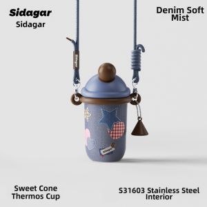 STAR+ | Ceramic Inner Layer Straw Vacuum Flask 26