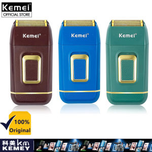Kemei KM-2031 Shaver For Men Rechargeable Washable Smart Anti-Pinch Portable Razor Reciprocating Shaving Machine