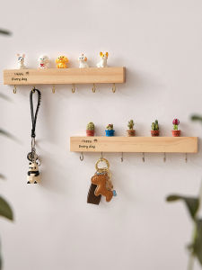 Hallway Wall-Mounted Key Storage Rack Solid Wood Punch-Free Home Wall Key Hook Door Creative Decoration Shelf