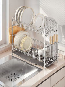 DOOPO | Multifunction 304 Stainless Steel Double Layer Drain Rack