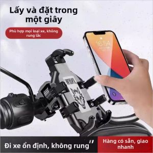 HUMG FENG | Universal Multi-fit Phone Holder