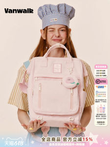 VANWALK Large Capacity Student Backpack New Outdoor Travel Computer Bag Womens Double Shoulder Bag Casual Leisure Nylon Material