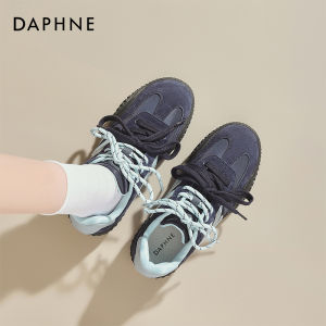 Daphne | Fashionable Chunky Training Shoes Blue
