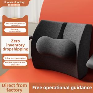 Adjustable Back Support Cushion