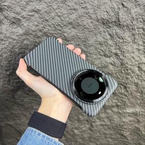 Ultra-Thin Carbon Fiber Patterned Phone Case for Huawei Mate70Pro Matte Anti-Fall Half-Enclosure Protective Cover Creative Pura70Pro