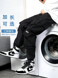 Trendy Mens Workwear Pants Extra Length plus Size Fleece Lined Casual Autumn Sports Long Trousers Teenager Youth Style