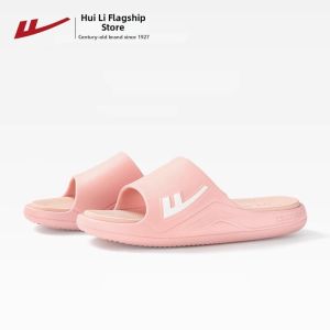 Warrior | Mens Simple Sporty Home Outdoor Comfortable Thick Sole Summer Breathable Slippers