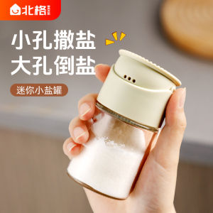 Bình Đựng Gia Vị Nhỏ Bằng Thủy Tinh Nhà Bếp Mini Salt Shaker Đồ Trang Trí Nhà Bếp Kiểu Bắc Âu Đồ Dùng Nhà Bếp Dùng Lượng Vừa Phải
