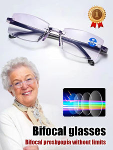 Radiation protection reading glasses anti-blue light auto-focus glasses trimming frameless