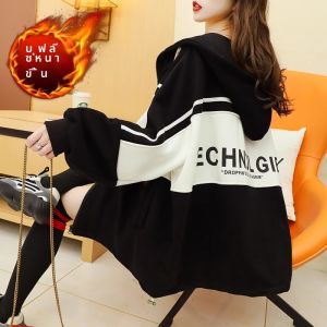 เสื้อสเวตเตอร์แขนยาวผู้หญิงสไตล์เกาหลีฤดูใบไม้ร่วงและฤดูหนาว ปกเปิด สไตล์หลวม อบอุ่น ขนาดใหญ่ เสื้อคลุมคาร์ดิแกนแฟชั่น