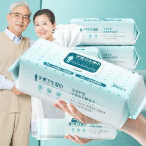 Elderly Care Wet Wipes