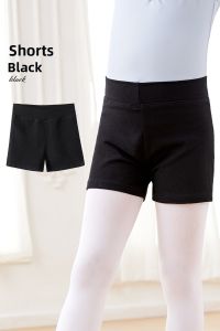 aiwuge | Professional Training Dance Shorts Childrens