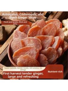 Convenient Ready-to-Eat Red Sugar Ginger Slices Tonic