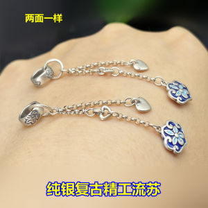 S925 Sterling Silver Vintage Heart Tassel Pendant Small Drip Slide Bracelet Woven Rope Pure Silver DIY Accessories