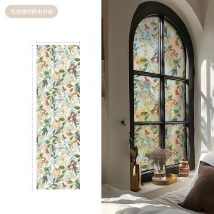 French Style Dopaamine Bathroom Privacy Film Static Cling Glass Door Decorative Toilet Room High End Feeling Home Decor