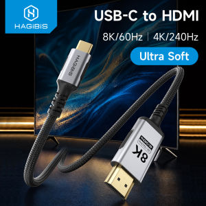 Hagibis | Hagibis USB C to HDMI Cable Type-C to HDMI 2.1 8K Video Soft Cable Phone Laptop to TV Monitor 4K240Hz for Phone Tablet Projector