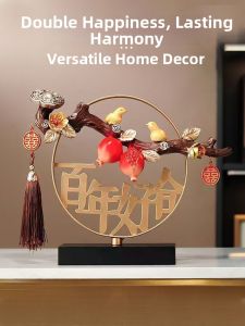 WEIHOU | High Quality Practical Wedding Gift Hallway Decor