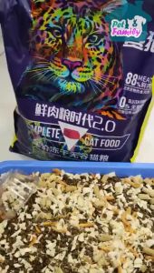 Hạt LANGLIKE  hạt S2 Pet và Dongpet cho mèo 500g 1kg và nguyên seal 5kg siêu nhiều thịt 40% đạm không ngũ cốc - Pet-Family-Shop