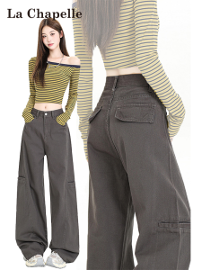 American Style Workwear Jeans Womens Spring Autumn New Pear Shape Slim Straight Wide Leg Pants High Waist Cotton Denim