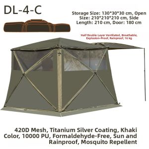 OOONEOO | Quick-Installation Car Tail Tent for SUV
