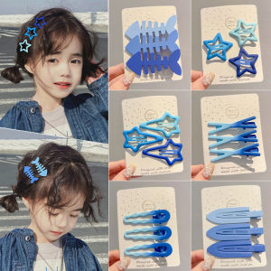 Klein Blue Hair Clips for Girls Childrens Summer Side Clips Little Girls Fringe Hair Accessories Korean Style Fashion Jewelry