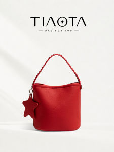 Vintage High-end Style Bucket Bag with Leather Texture for Crossbody Shoulder Hand-held Use