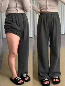 Deep Grey Lazy Style Glutinous Rice Pants Womens Spring Autumn plus Size Slimming Pear Shaped Hip Covering Casual Wide Leg Long Pants